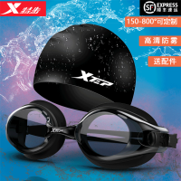 特步（XTEP）游泳用品