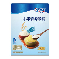 英氏全+小米营养米粉