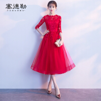 红色婚纱短裙