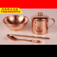 铜筷子铜碗白癜风