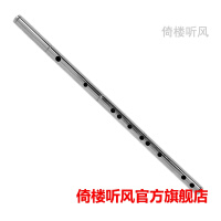 工艺礼品乐器