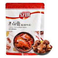 牛肉高