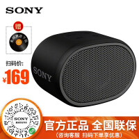 索尼热销手机