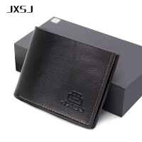 金箱世纪（JXSJ）男士短款钱包