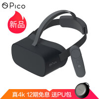 羞羞兔VR眼镜