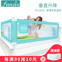 芳姿（funzio）