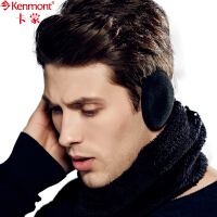卡蒙（Kenmont）耳罩/耳包
