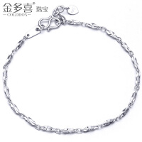 金多喜（COLDDOX）铂金