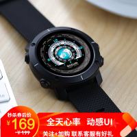 博之轮IOS椭圆形智能手表