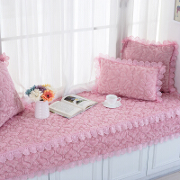 西子纱韩式沙发垫