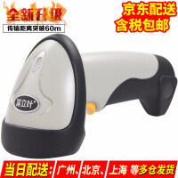 条码扫描器解码