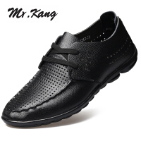 米斯康（MR.KANG）韩版商务休闲鞋