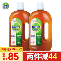 滴露（Dettol）厨房用品