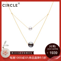 CIRCLE珍珠