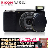 ricoh镜头