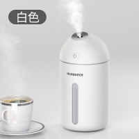 usb易拉罐加湿器