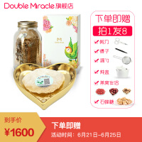 DoubleMiracle燕窝