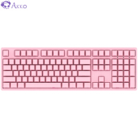 红轴粉色键盘