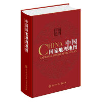 中国民俗故事书