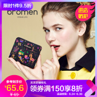 女生黑色零钱包