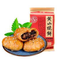 黄山烧饼微辣