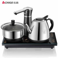 志高（CHIGO）自动断电电热茶具