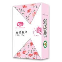 菇乡菇香（guxiangguxiang）