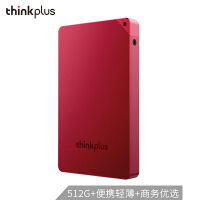 lenovo中国