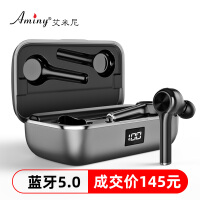 艾米尼（AMINY）入耳式耳机/耳麦