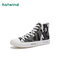 热风（Hotwind）透气帆布鞋