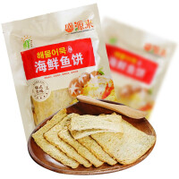 鱼饼炒年糕