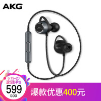 爱科技（AKG）手机耳机