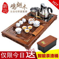 新功（SEKO）陶瓷茶具