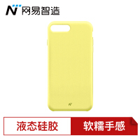 iphone柠檬手机壳
