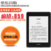 kindle一代