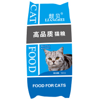 猫粮靓贝