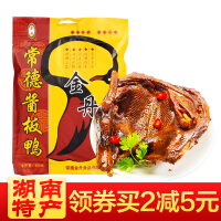 金丹休闲食品