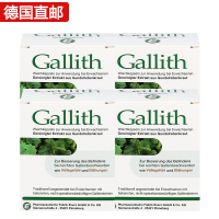 GALLITH营养健康