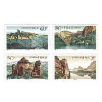 丹霞山邮票