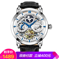 STUHRLINGORIGINAL钩扣瑞士手表