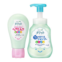 日本儿童洗发水