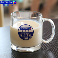 乐美雅（Luminarc）其它咖啡杯