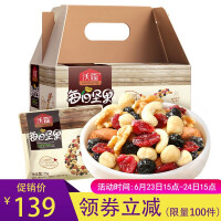 亲友食品