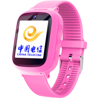 中国电信儿童手表