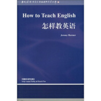 国外英语学习