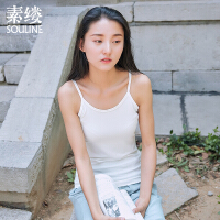 新款短款小背心