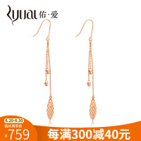 RYUAL时尚饰品