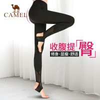 CAMEL紧身裤