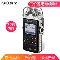 录音机SONY