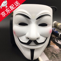 v面具男